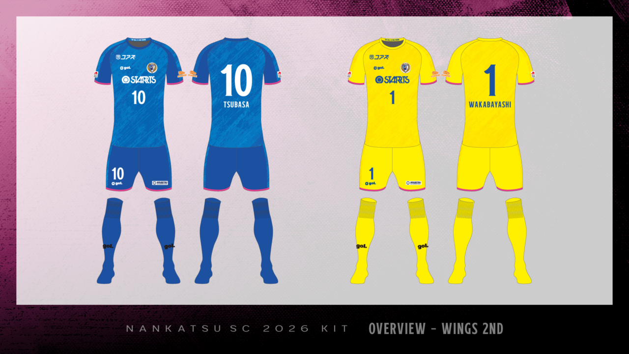 南葛SC 2026シーズンユニフォームデザイン発表・WINGS先行予約販売の