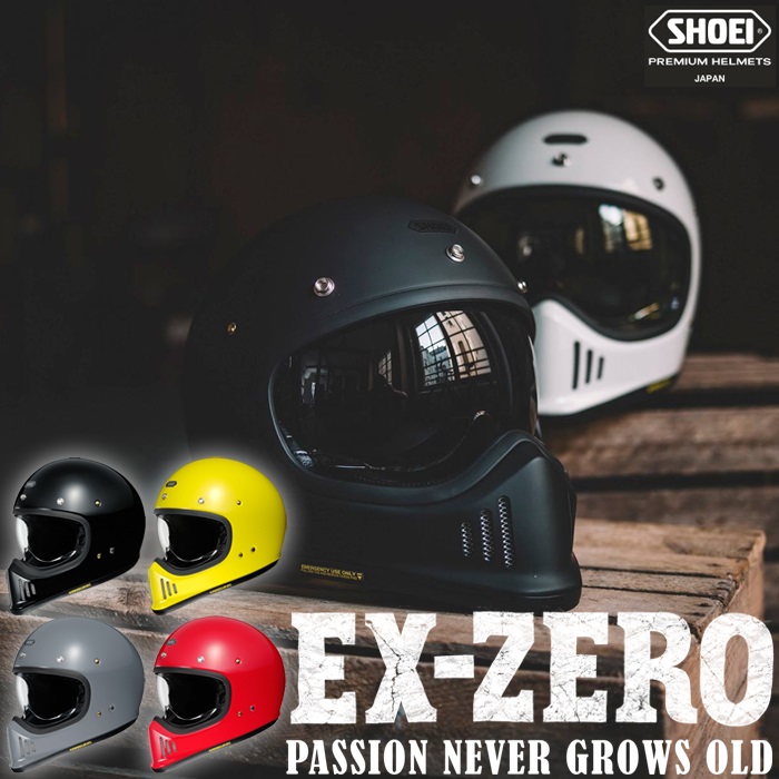 EX-ZERO (イーエックス - ゼロ) マットブラック フルフェイス