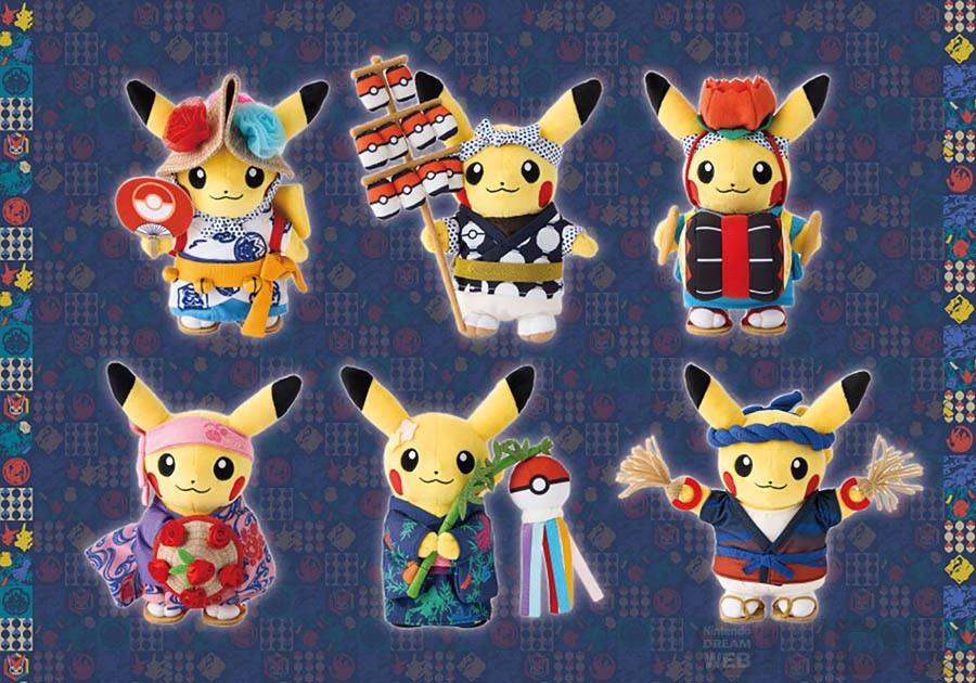 ピカチュウとビクティニがハイタッチしているマスコットなど「ポケモン