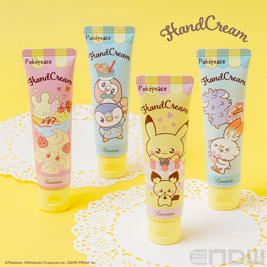 デザインも香りもかわいすぎる！Lovisiaから、ポケピースのハンド
