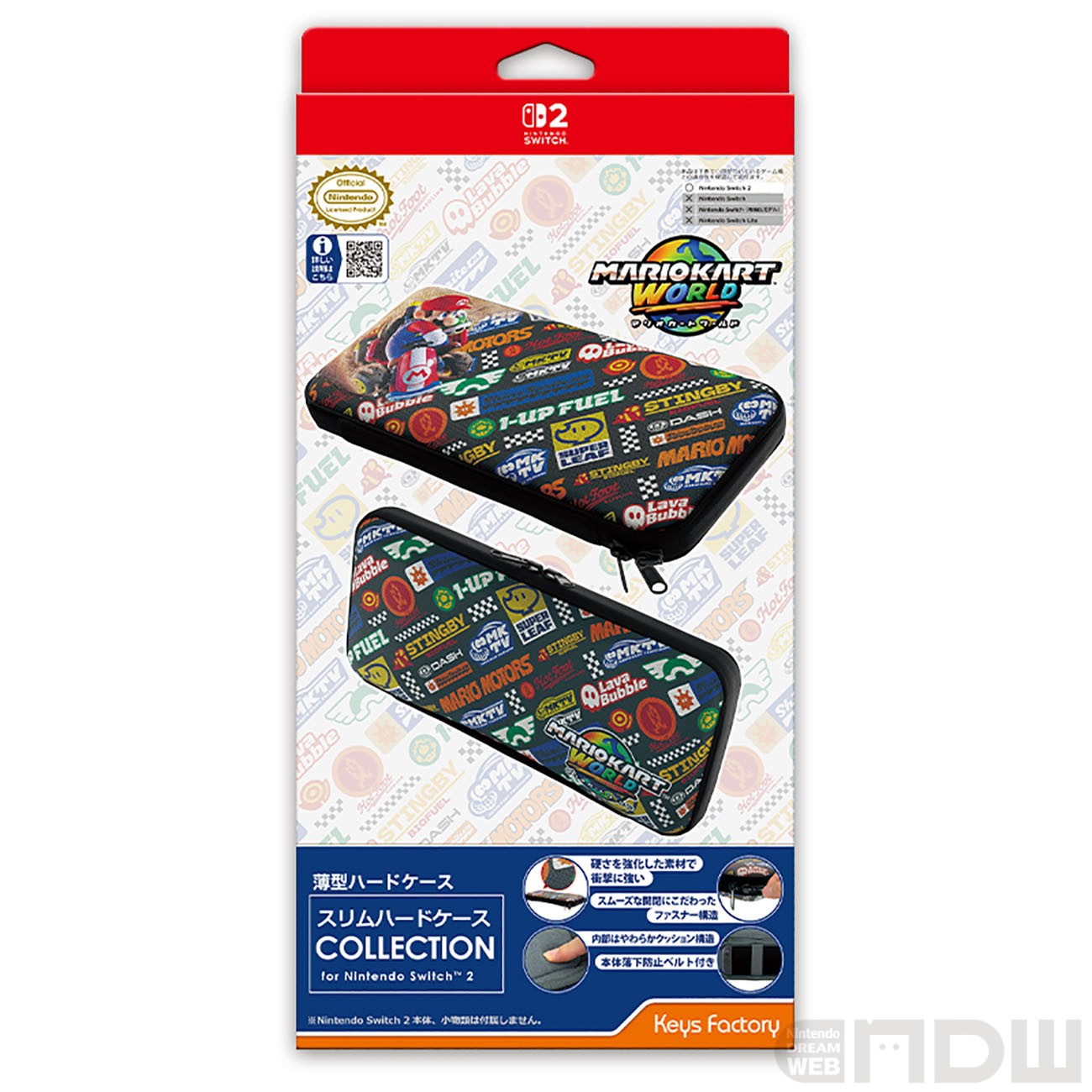 キーズファクトリーより『マリオカート ワールド』デザインのNintendo