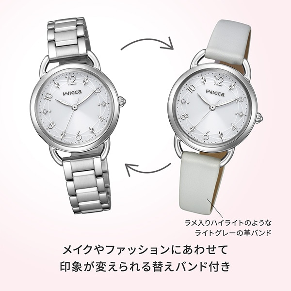 wicca ソーラーテック KP6-014-11 レディース(シルバー): CITIZEN