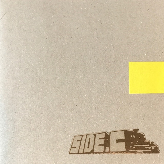 Tag: ROCK STEADY : Newtone Records