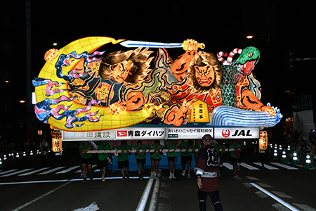 青森山田学園 - アーカイブ | 青森ねぶた祭 オフィシャルサイト