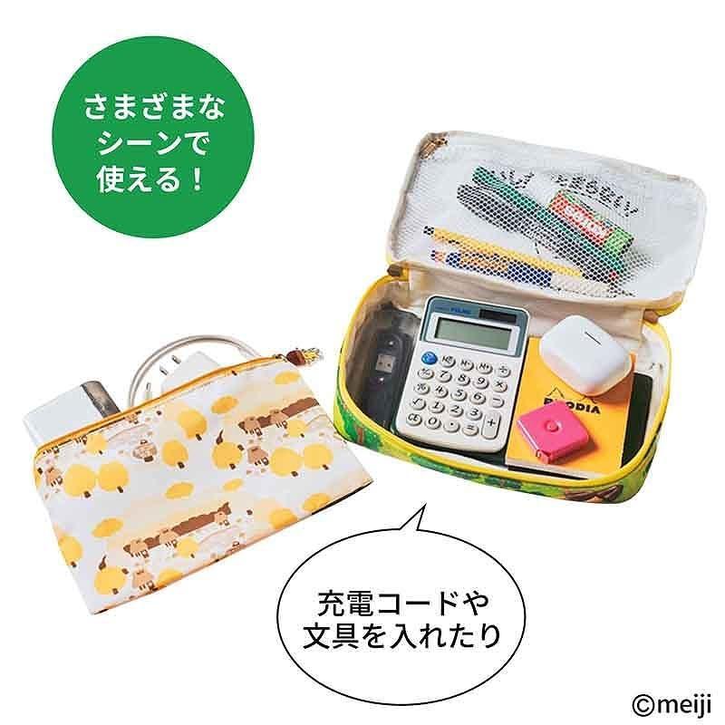 MonoMax (モノマックス) 2025年12月号増刊 【付録】 きのこの山 ポーチ