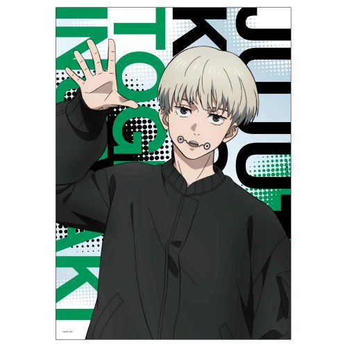 呪術廻戦 B2 ポスター 狗巻棘 グッズ - Neowing