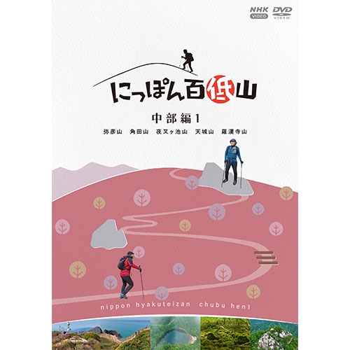 54313AA.jpg?2.1.35a2