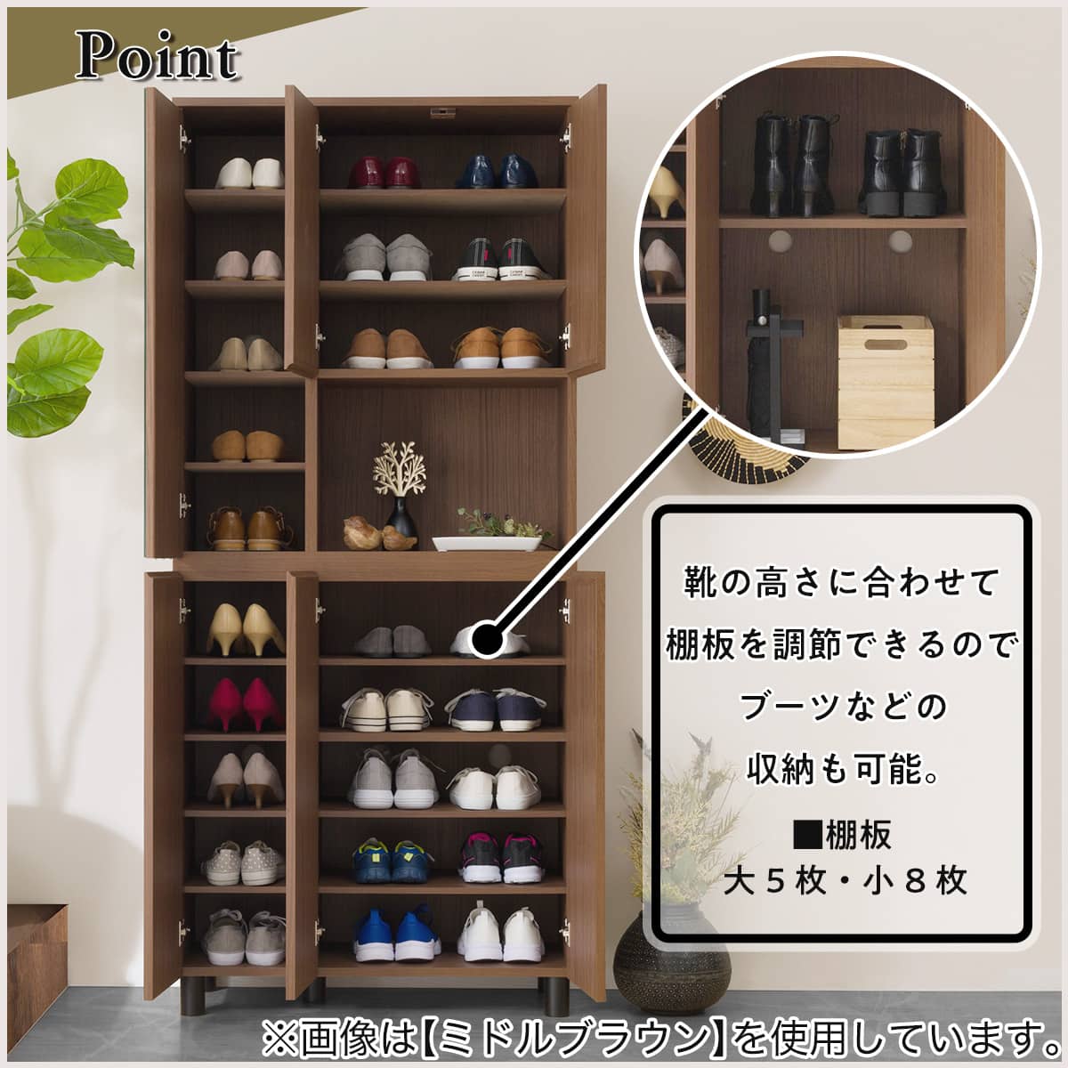 シューズボックス(GS1 1880LBR) | ニトリネット【公式】 家具