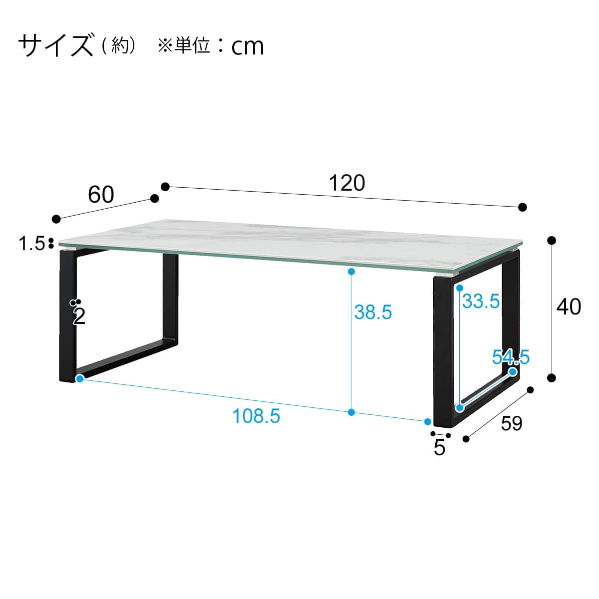 センターテーブル(セーラル120 CHN WH) | ニトリネット【公式】 家具