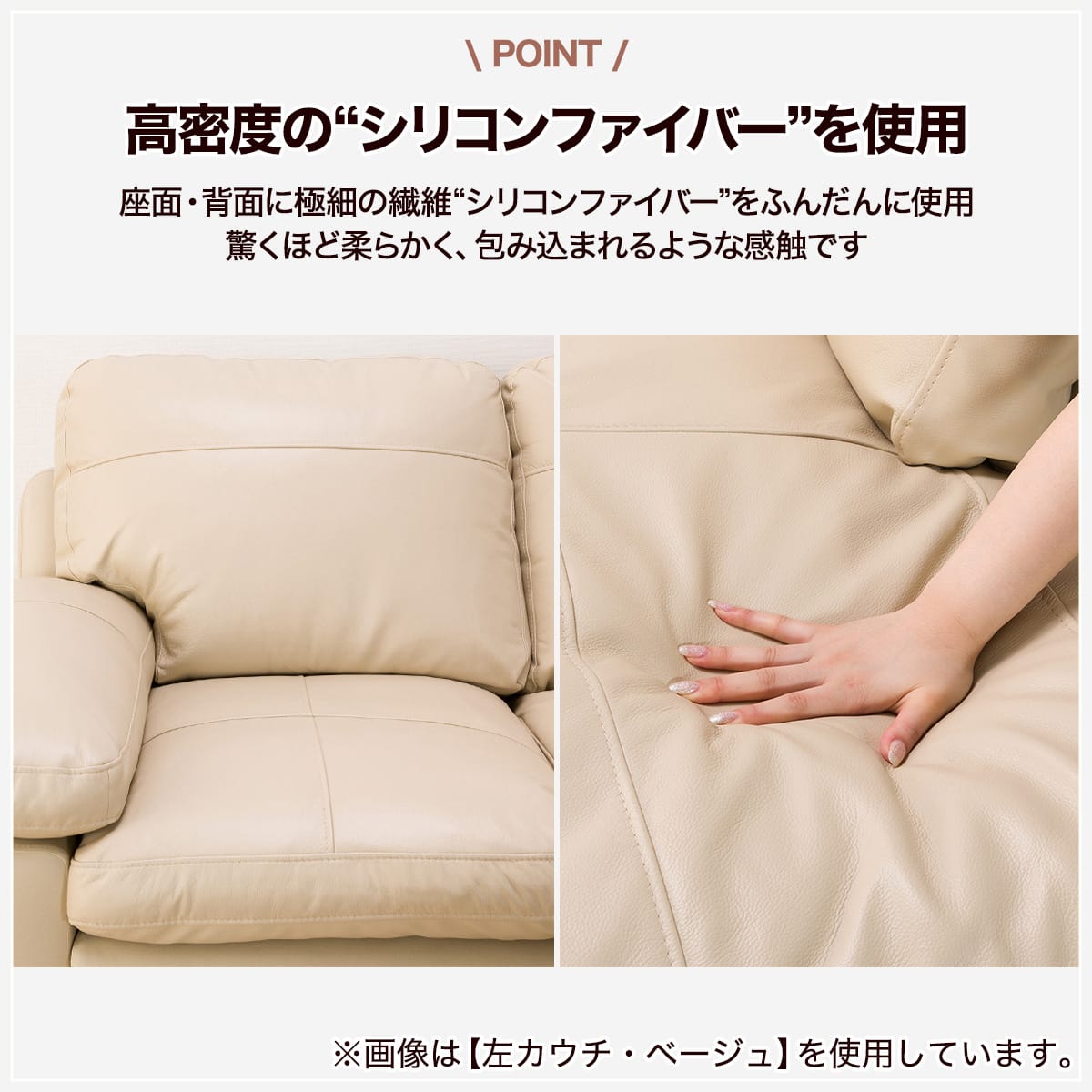 コーナーソファ 本革(一部合成皮革)タイプ (Sステイツ 左コーナー BK