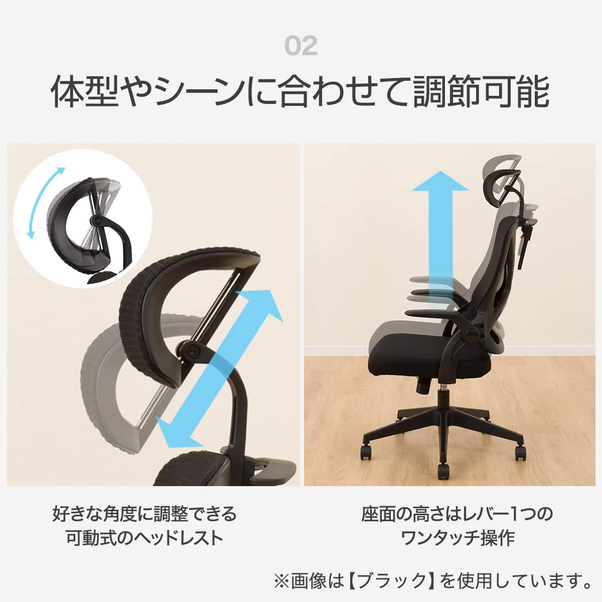 ハイバックオフィスチェア(OC513 GY) | ニトリネット【公式】 家具