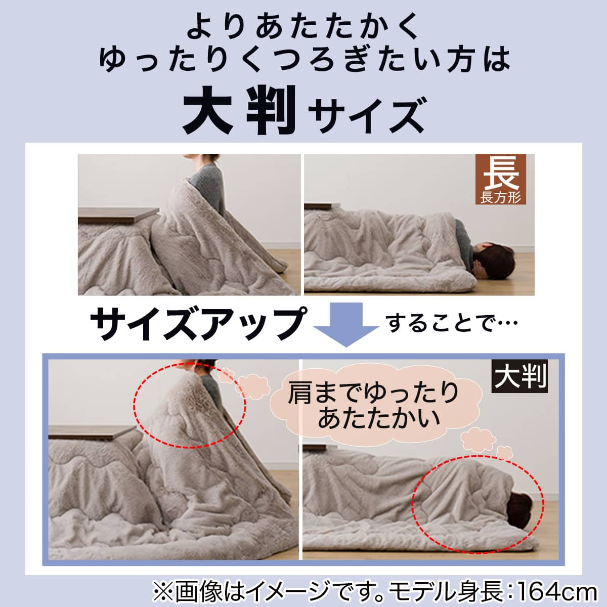 リビングこたつ(フロットR 105 VBR) | ニトリネット【公式】 家具