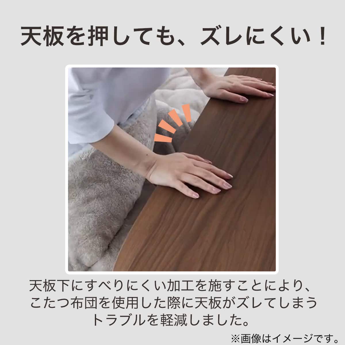 円形リビングこたつ(GC03R 70 NA) | ニトリネット【公式】 家具