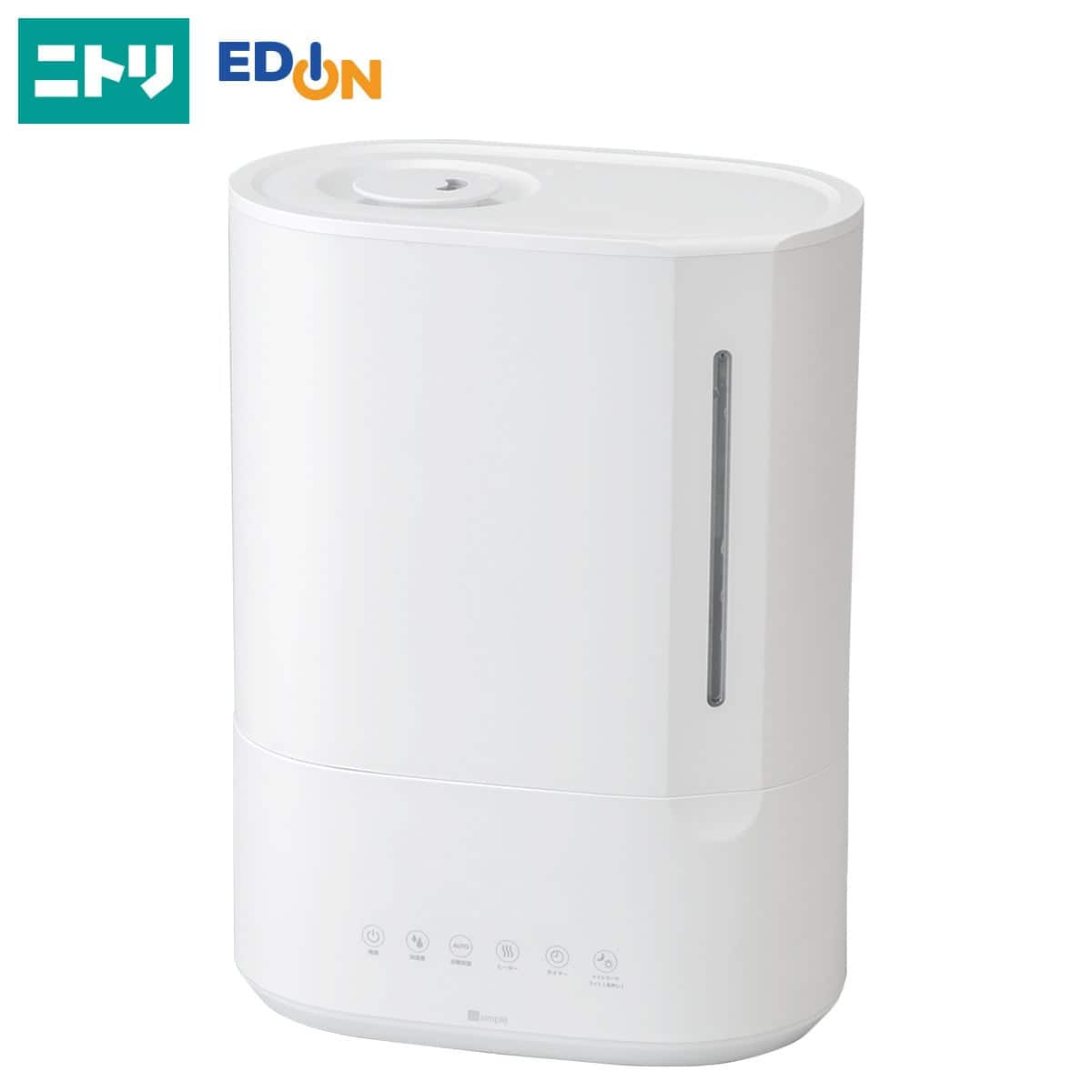 湿度設定ハイブリッド加湿器 (HB-01 ホワイト) | ニトリネット【公式