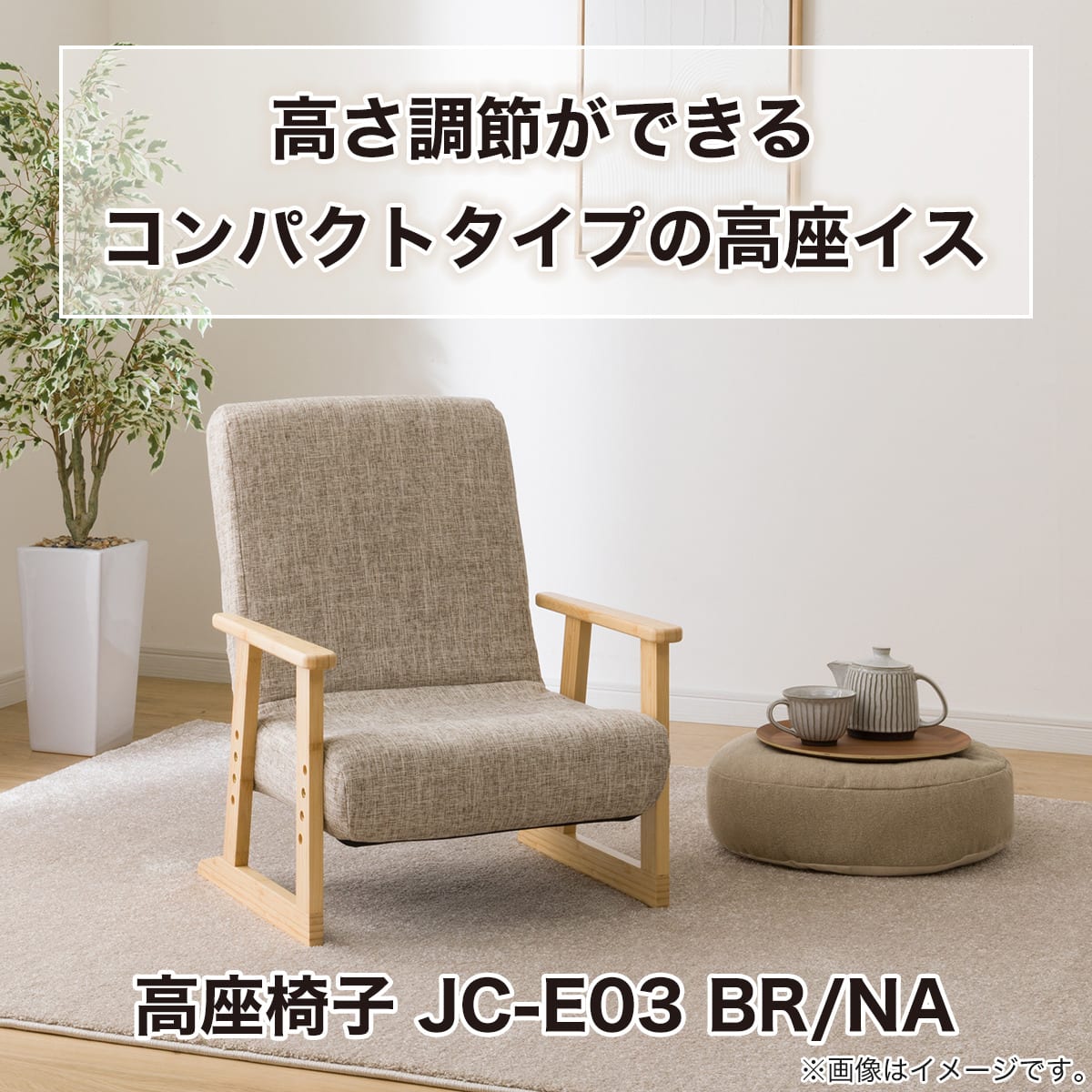 211330000045310.jpg?ts=