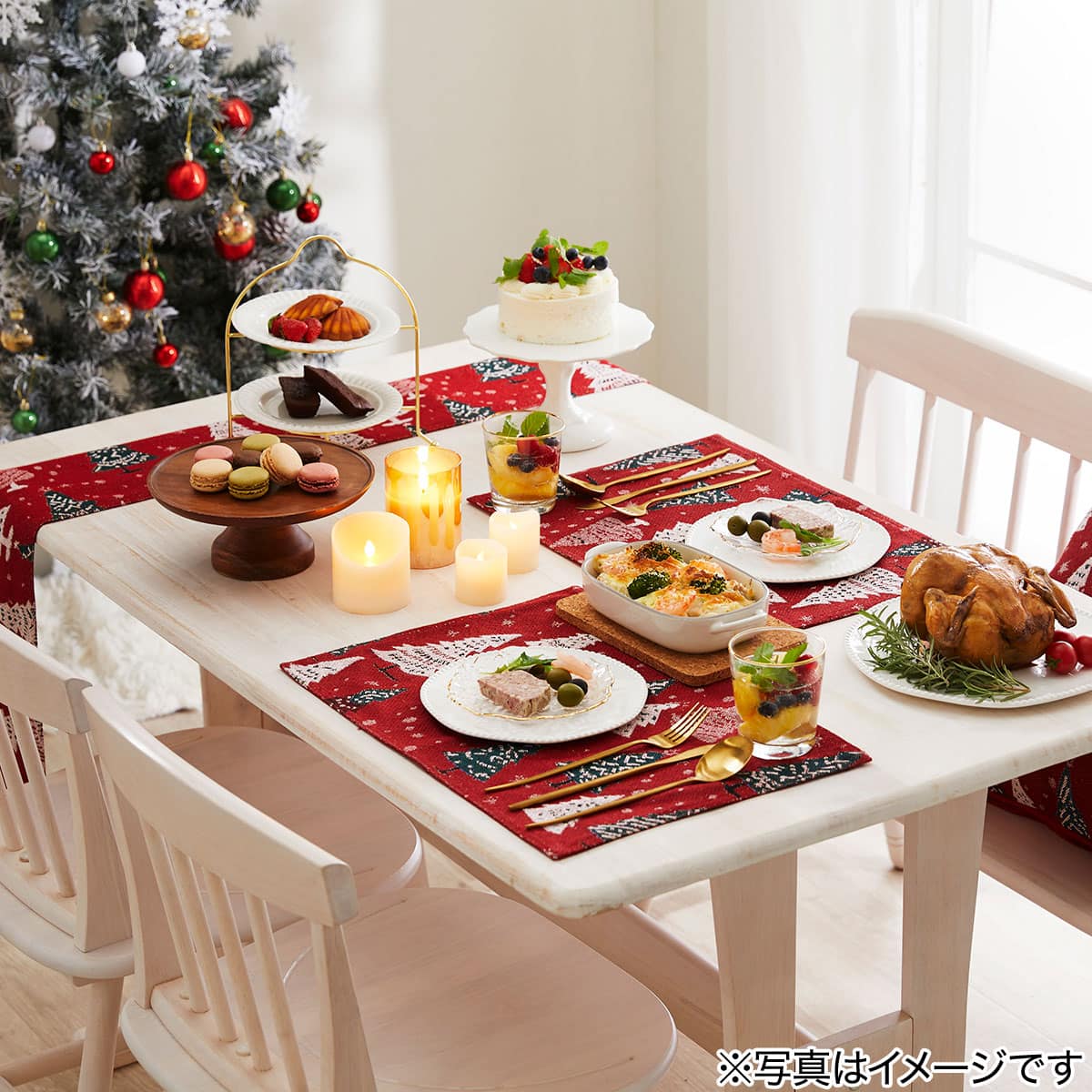 ランチョンマット フォレストクリスマス | ニトリネット【公式】 家具