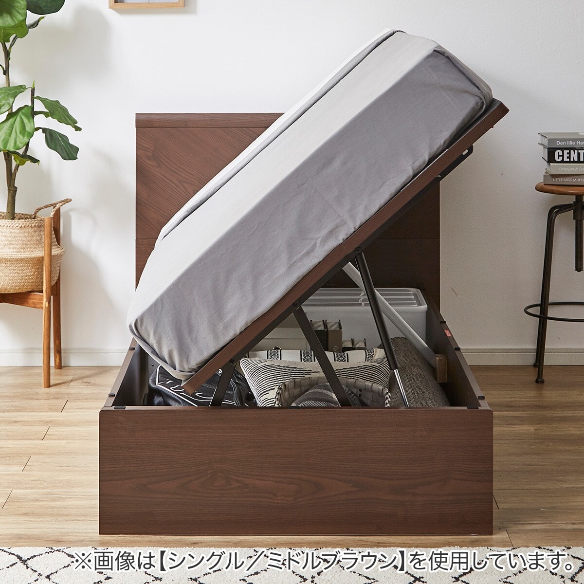 セミダブルベッドフレーム(OP KG フラット 横開き 深型 MBR) | ニトリ