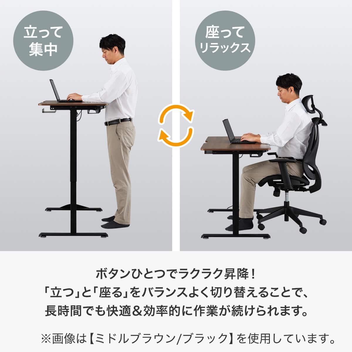 電動昇降デスク(UP006 1260 WH/WH) | ニトリネット【公式】 家具