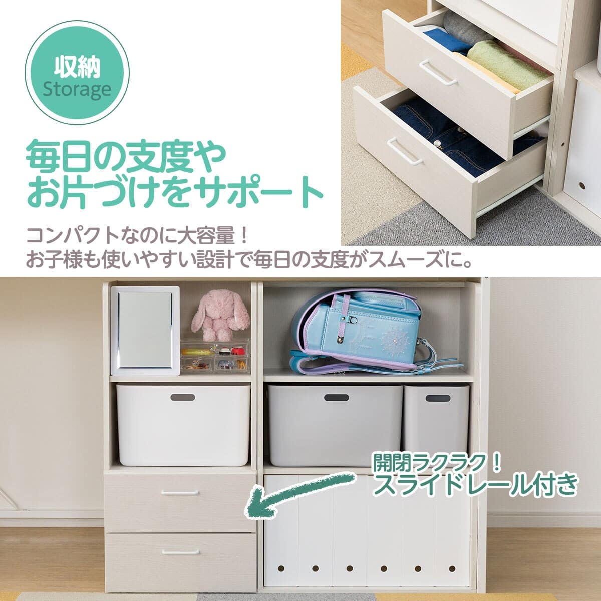 システムベッド + マットレスセット デスクライト付き (デニッシュ25N