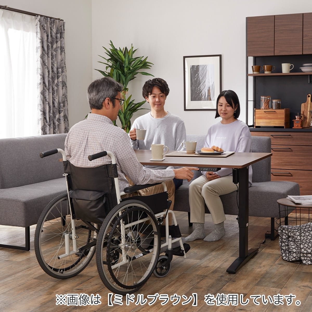 電動昇降ダイニングテーブル(JT341 135 MBR) | ニトリネット【公式