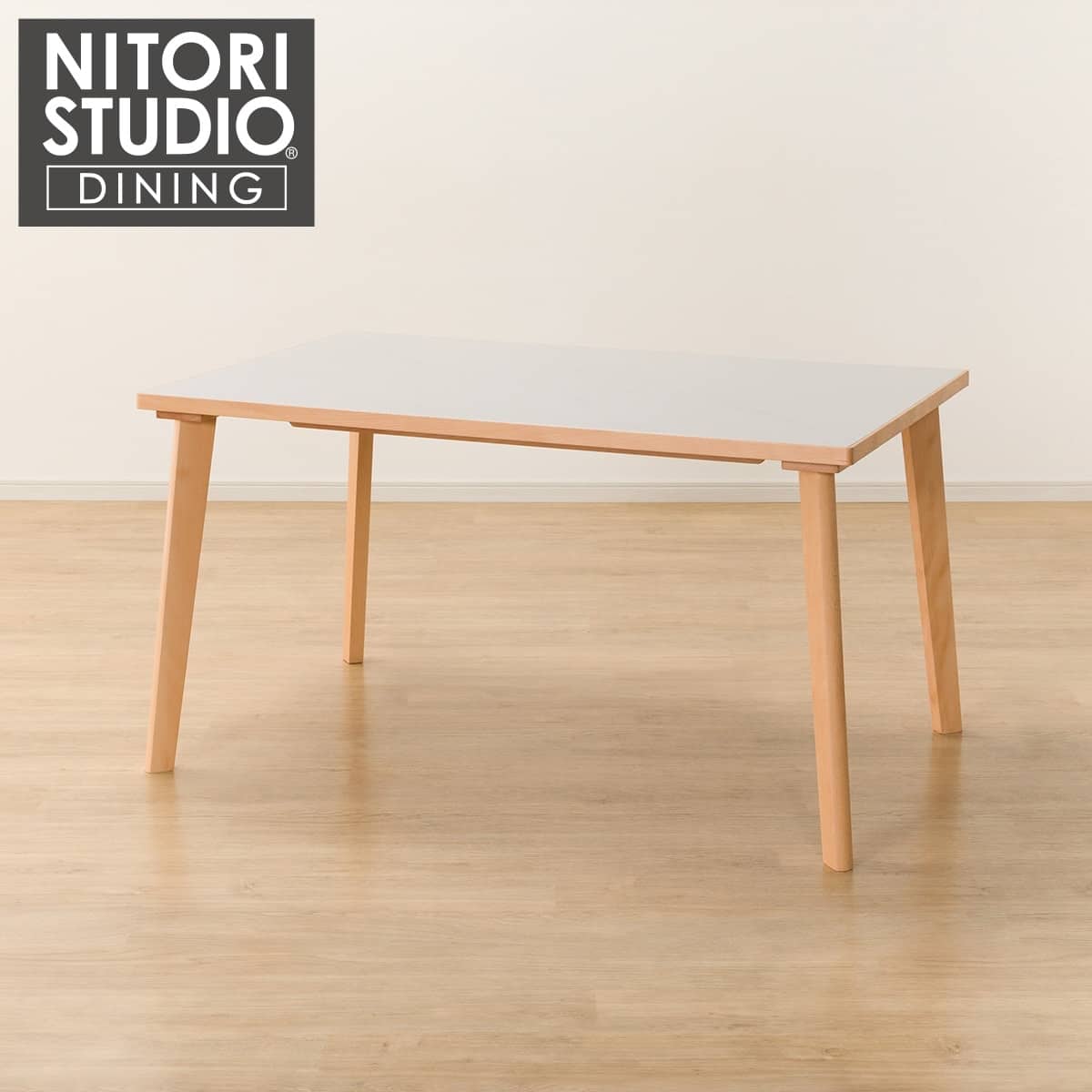 セラミックトップテーブル(NコレクションT-12 135 NA/WH) | ニトリ