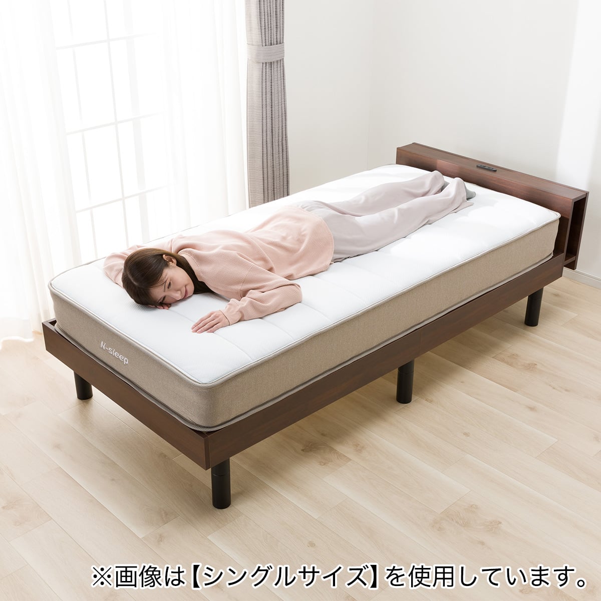 クイーンマットレス(Nスリープ C2-05 EM) | ニトリネット【公式】 家具