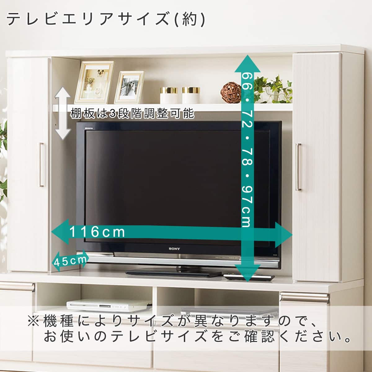 テレビボード(フレージュ160TV DBR) | ニトリネット【公式】 家具