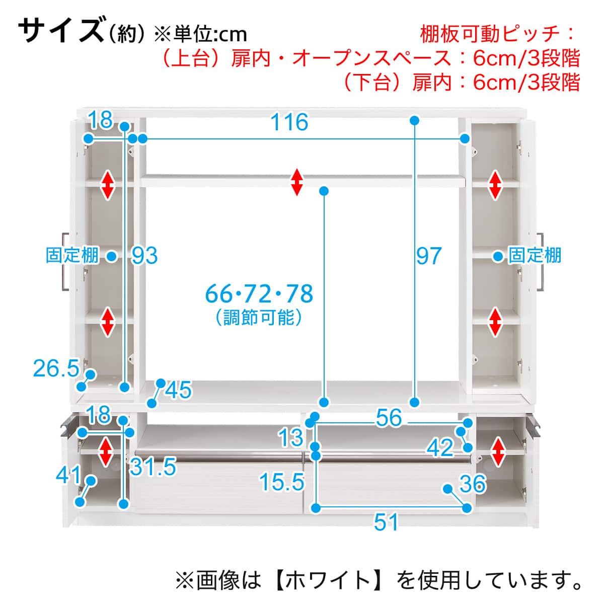テレビボード(フレージュ160TV DBR) | ニトリネット【公式】 家具