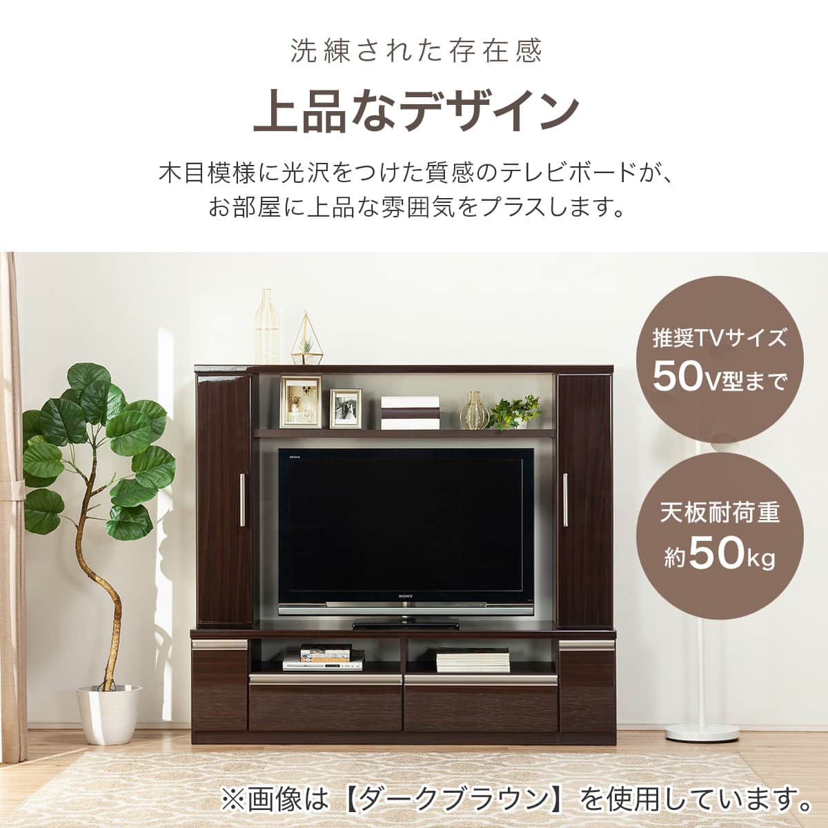 テレビボード(フレージュ160TV WH) | ニトリネット【公式】 家具