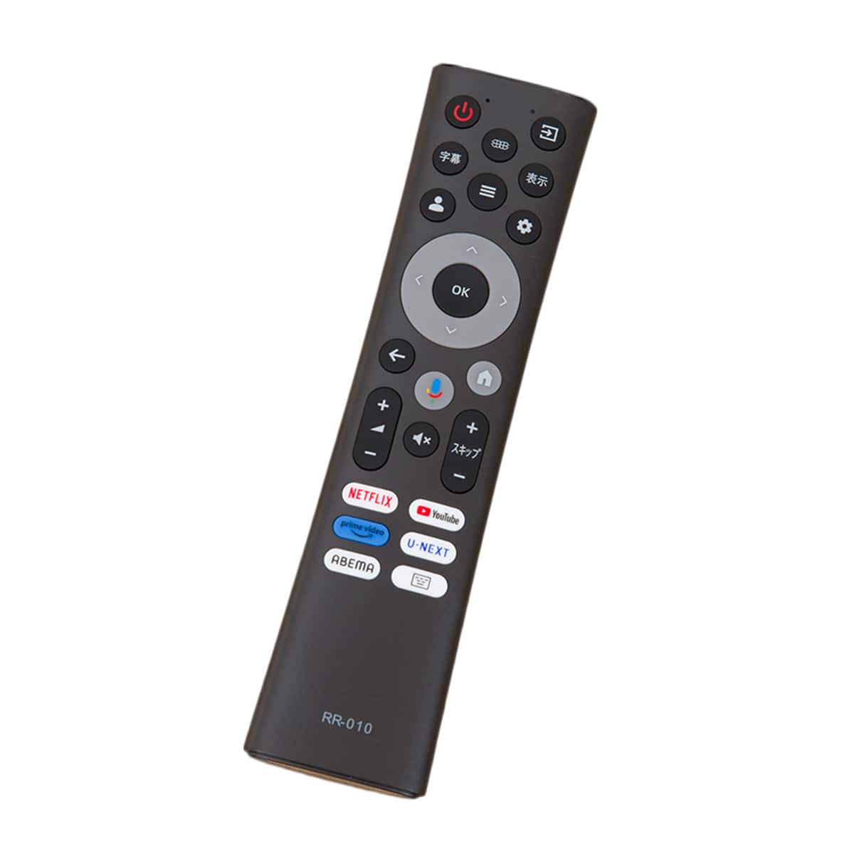32型 チューナーレステレビ (NGL32H01 ブラック)(リサイクル回収なし