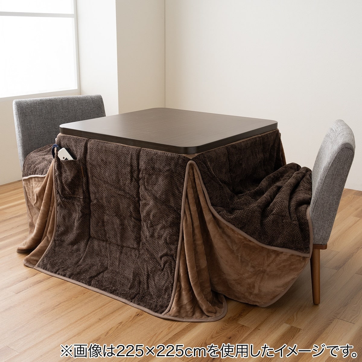 こたつ ハイタイプ | ニトリネット【公式】 家具・インテリア通販