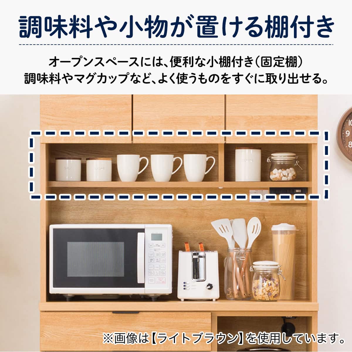 キッチンボード(エトナ105KB WH/SI) | ニトリネット【公式】 家具