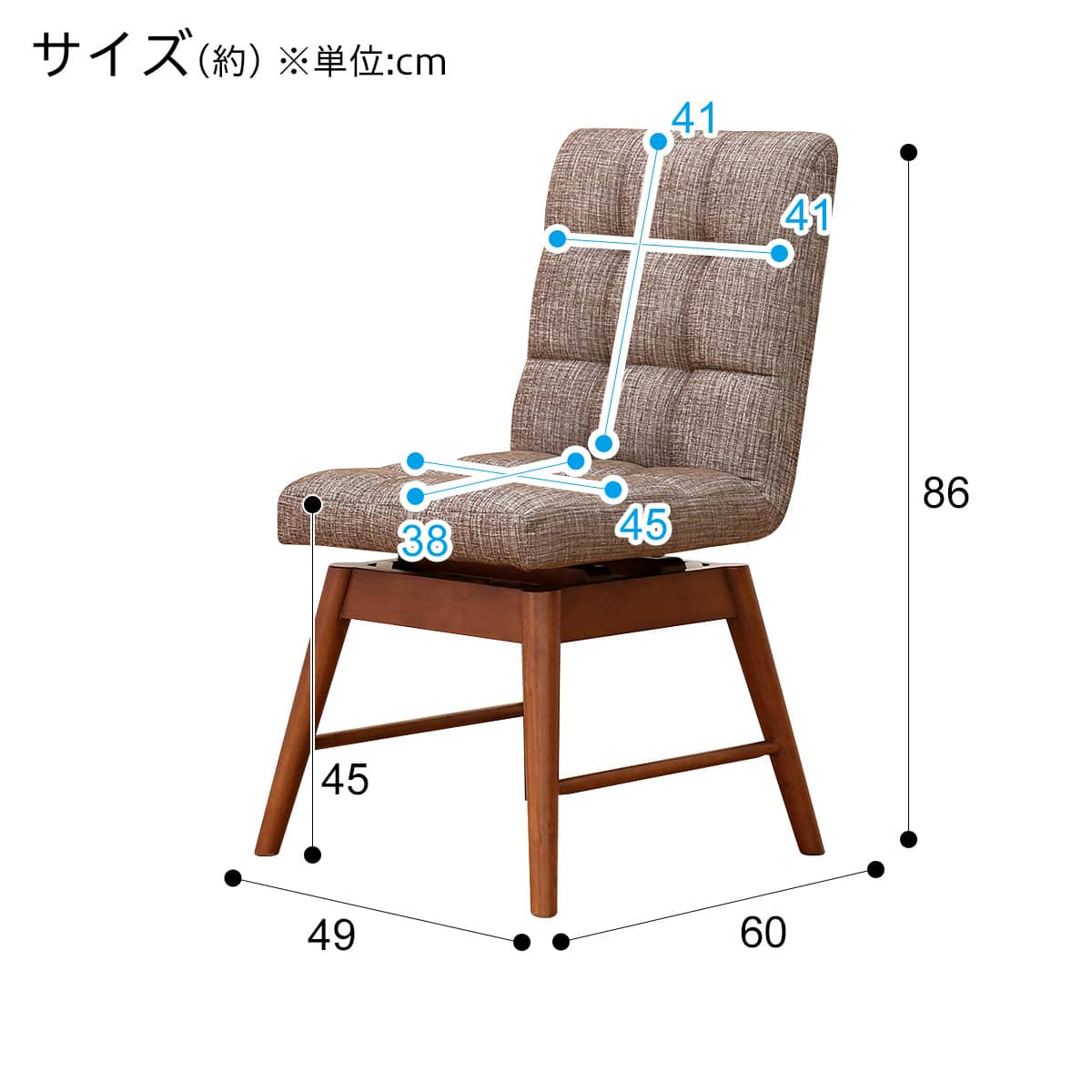 ダイニングテーブル3点セット(DTライジング80/DCライジング MBR/BE