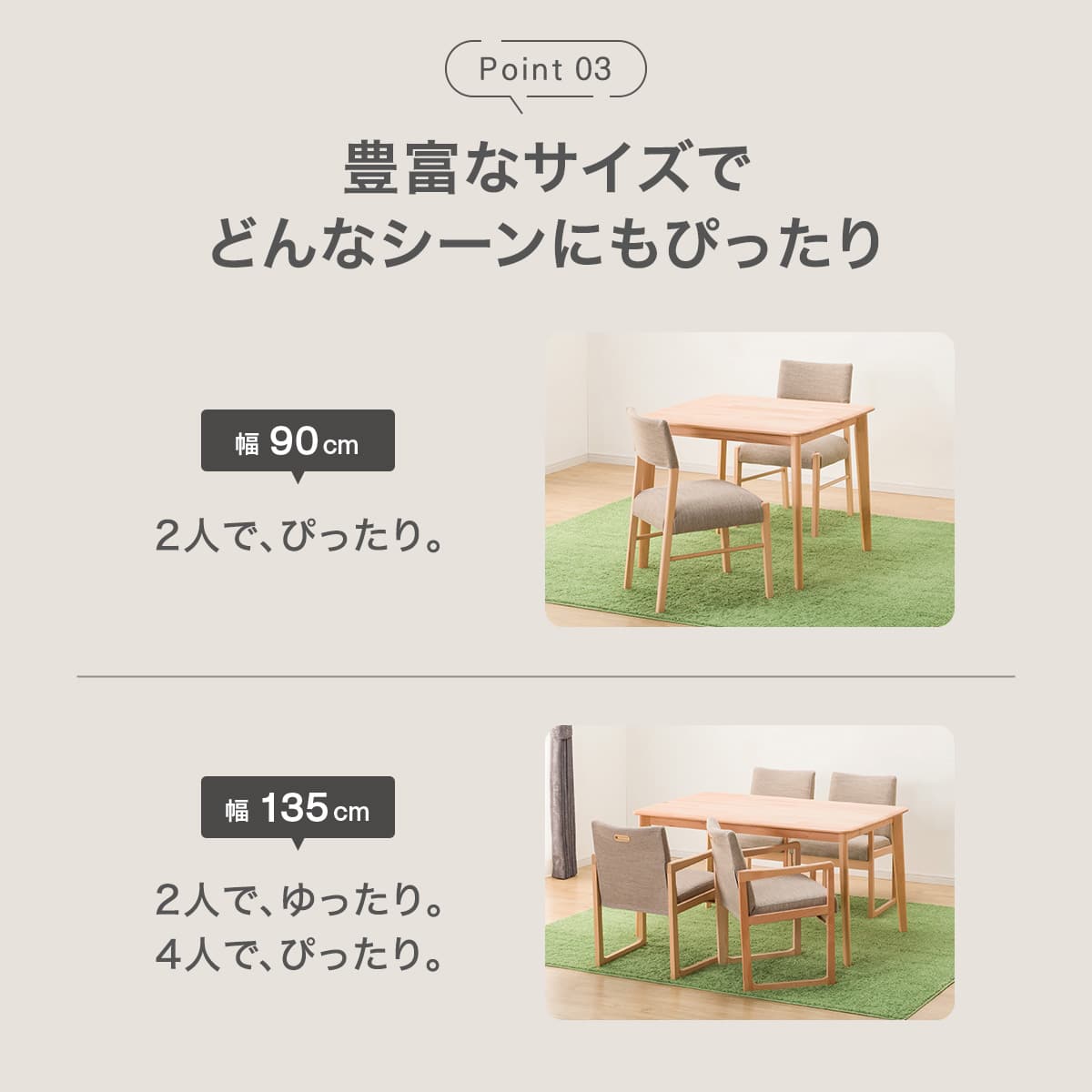 ダイニングテーブル( Nコレクション T-01 180 NA) | ニトリネット