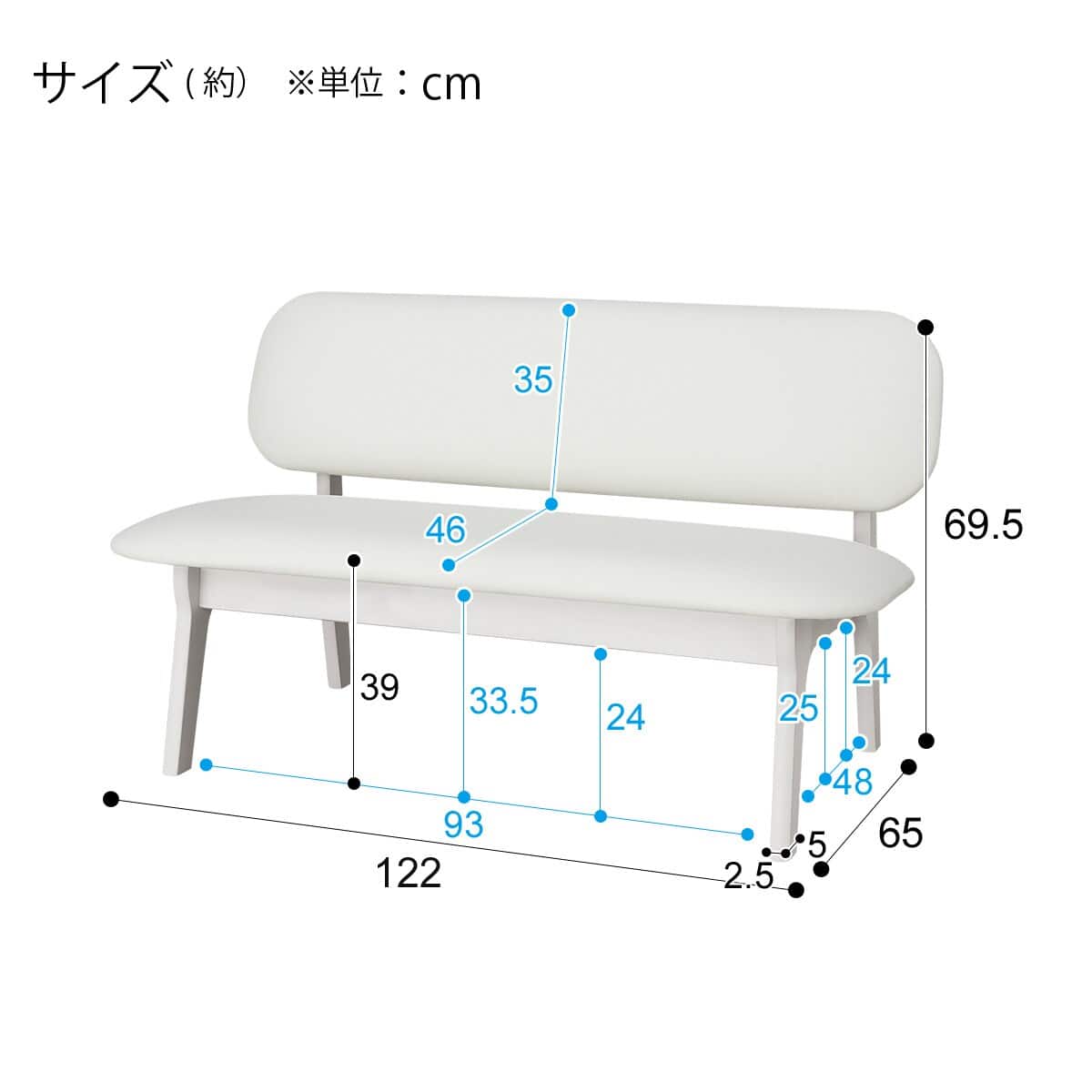 傷・汚れに強い リビングダイニング2人掛けチェア 合皮タイプ (N