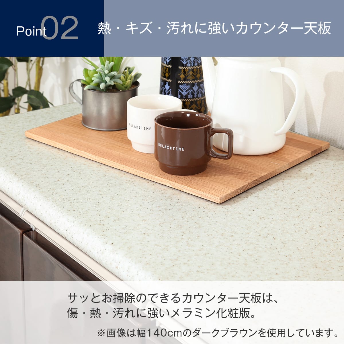 キッチンカウンター(アルミナ2 120CT SI) | ニトリネット【公式】 家具