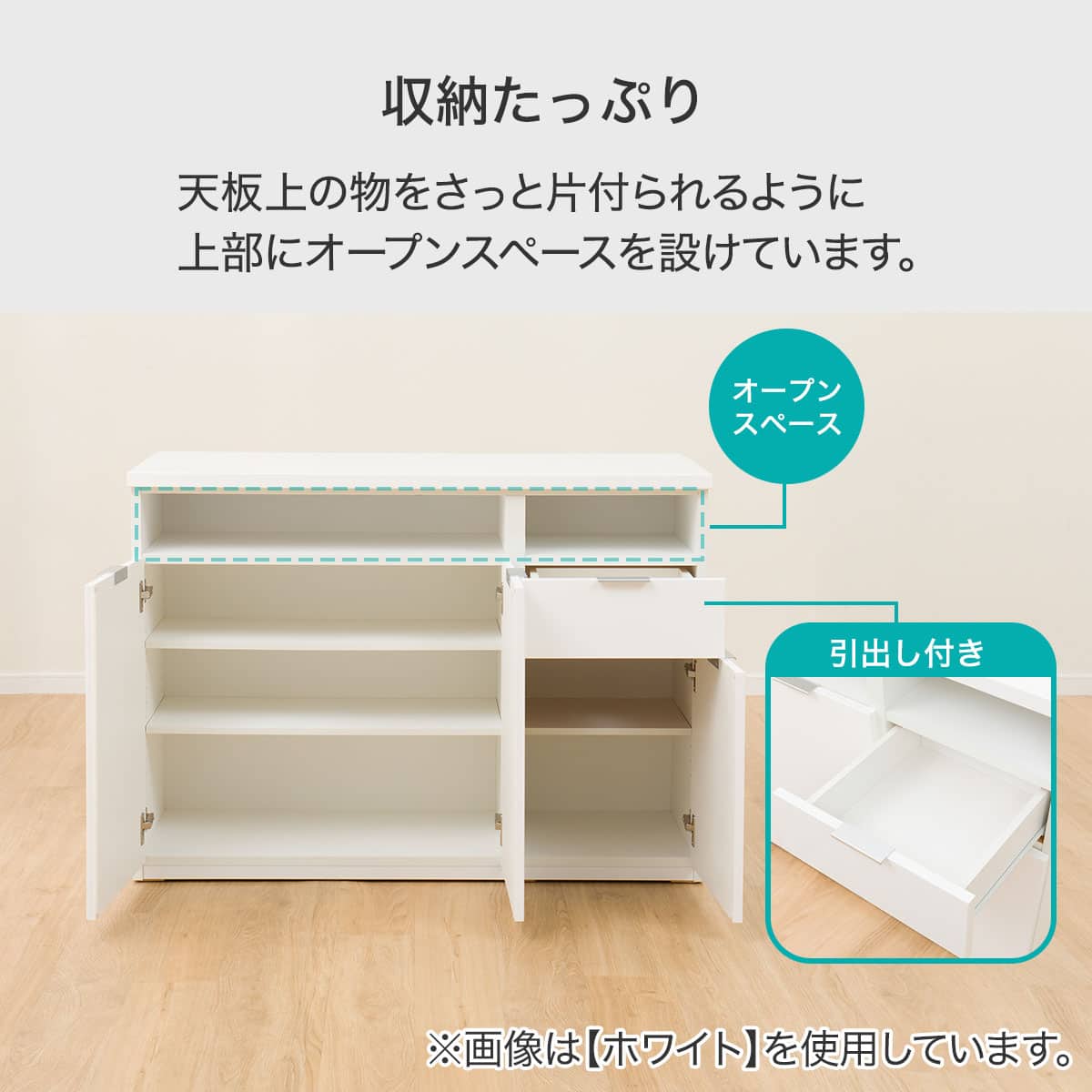 バーカウンター(エトナ 120BC MBR) | ニトリネット【公式】 家具