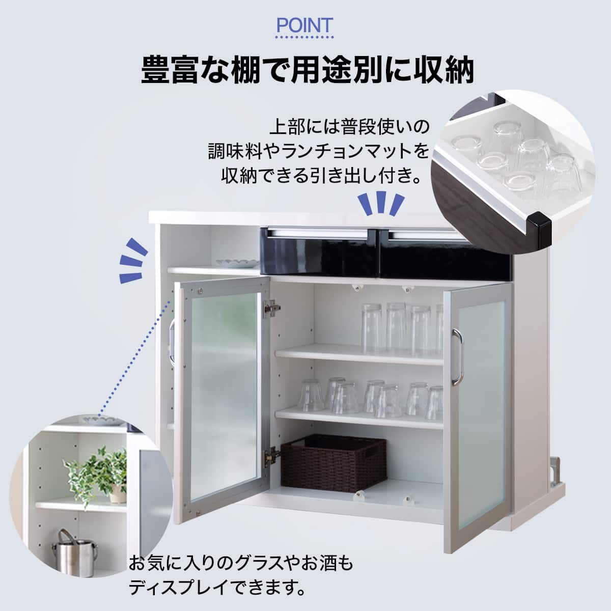 バーカウンター(パース2 120) | ニトリネット【公式】 家具
