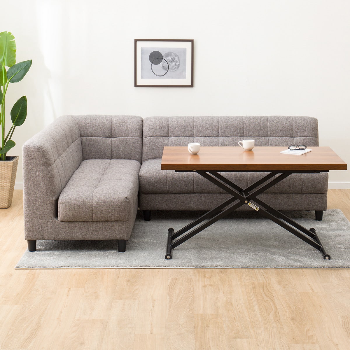 昇降ダイニングテーブル(NEW アクティブ ウォルナット) | ニトリネット