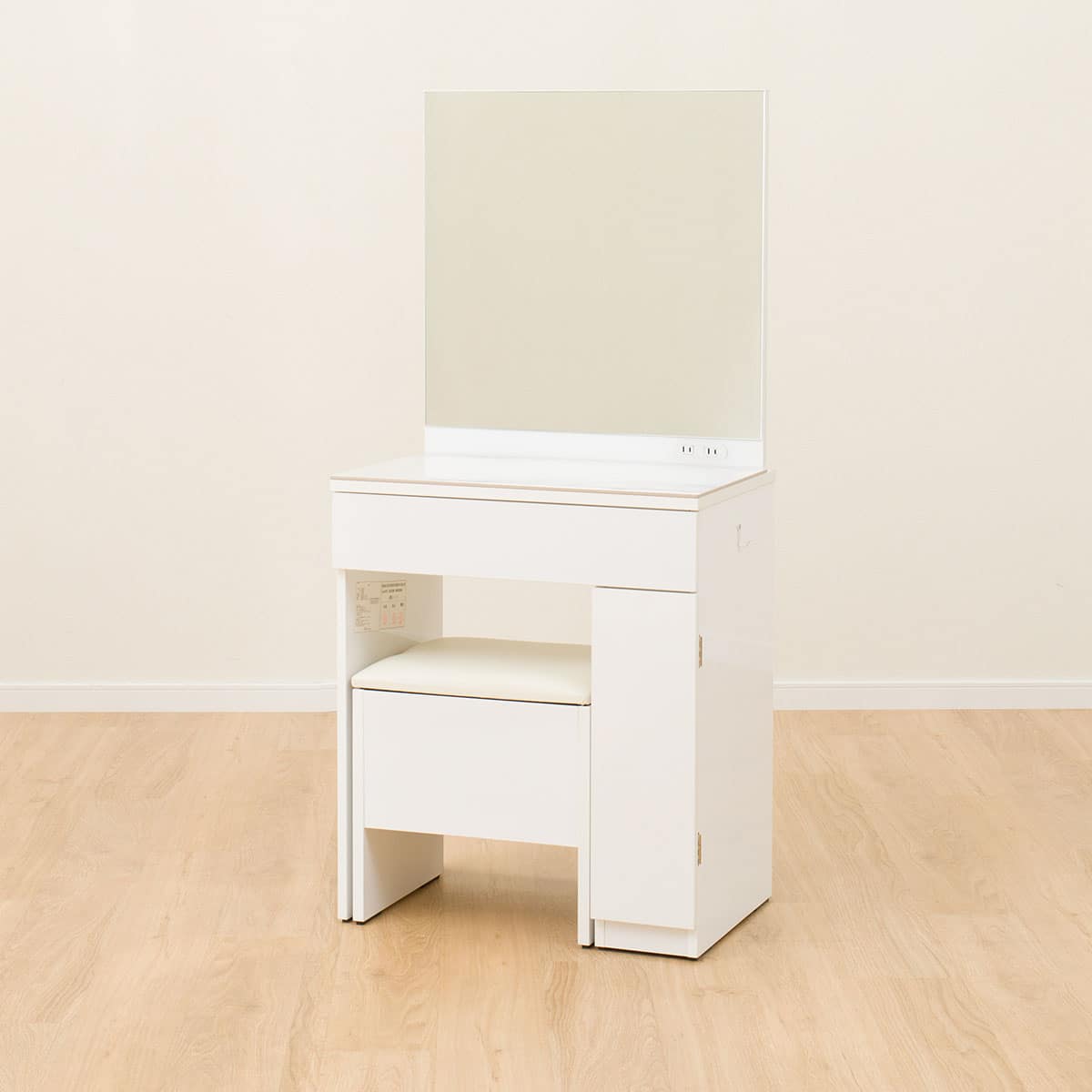 セラミック天板一面鏡ドレッサー(OS331 WH) | ニトリネット【公式