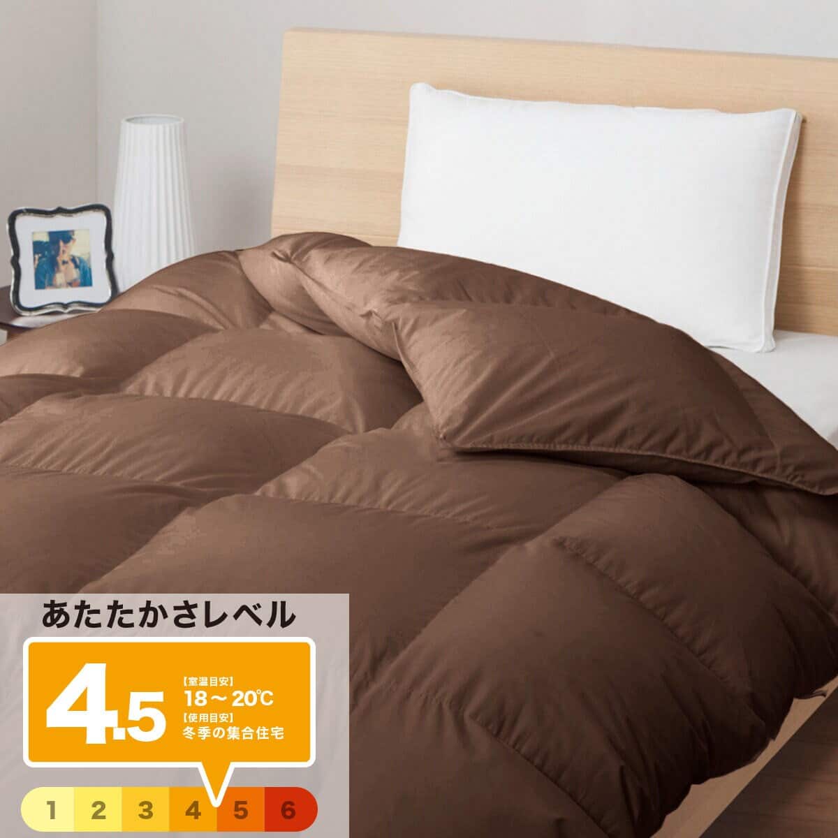 日本製】ホワイトダックダウン85% 羽毛布団(ムーンシャンテン