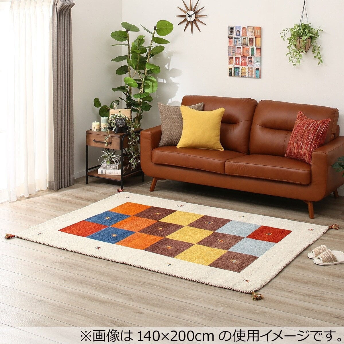 ラグ(ギャベ80×140 D3 厚み2cm) | ニトリネット【公式】 家具