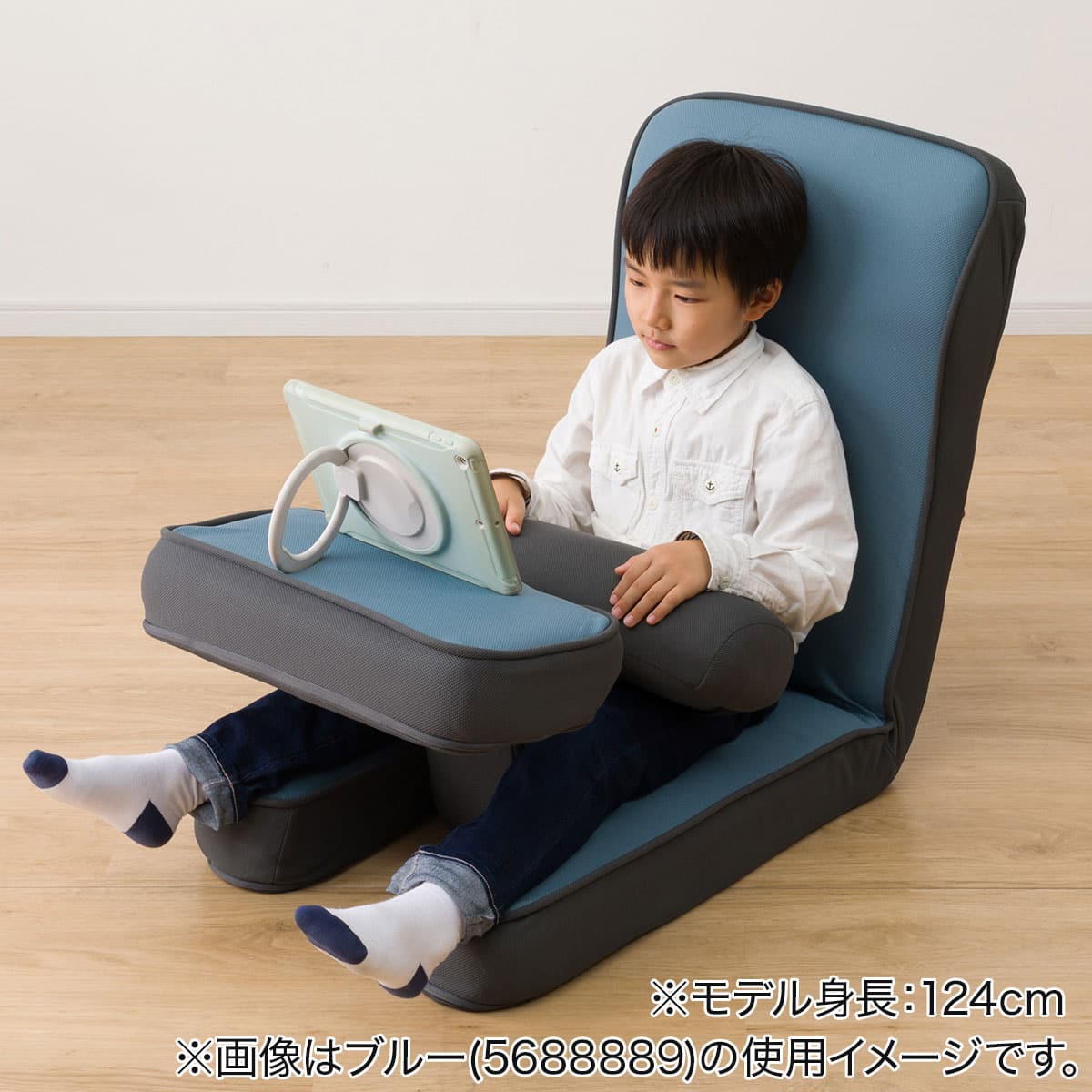 ゲーミング座椅子2(GY) | ニトリネット【公式】 家具・インテリア通販
