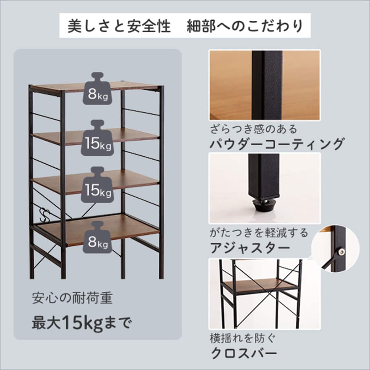 ヴィンテージテイストのゴミ箱上レンジラック (WAL) | ニトリネット