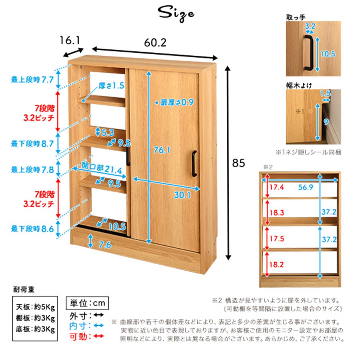 ヴィンテージカウンター下引き戸収納（6015 WAL) | ニトリネット【公式