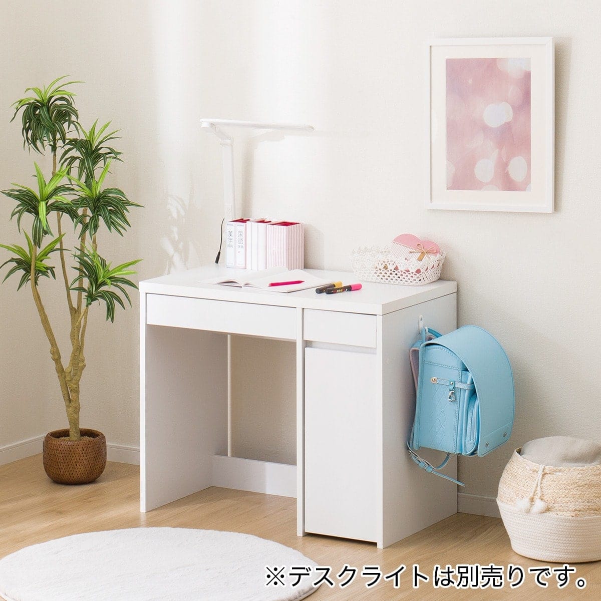 コンパクトデスク(ES23 WH) | ニトリネット【公式】 家具・インテリア通販