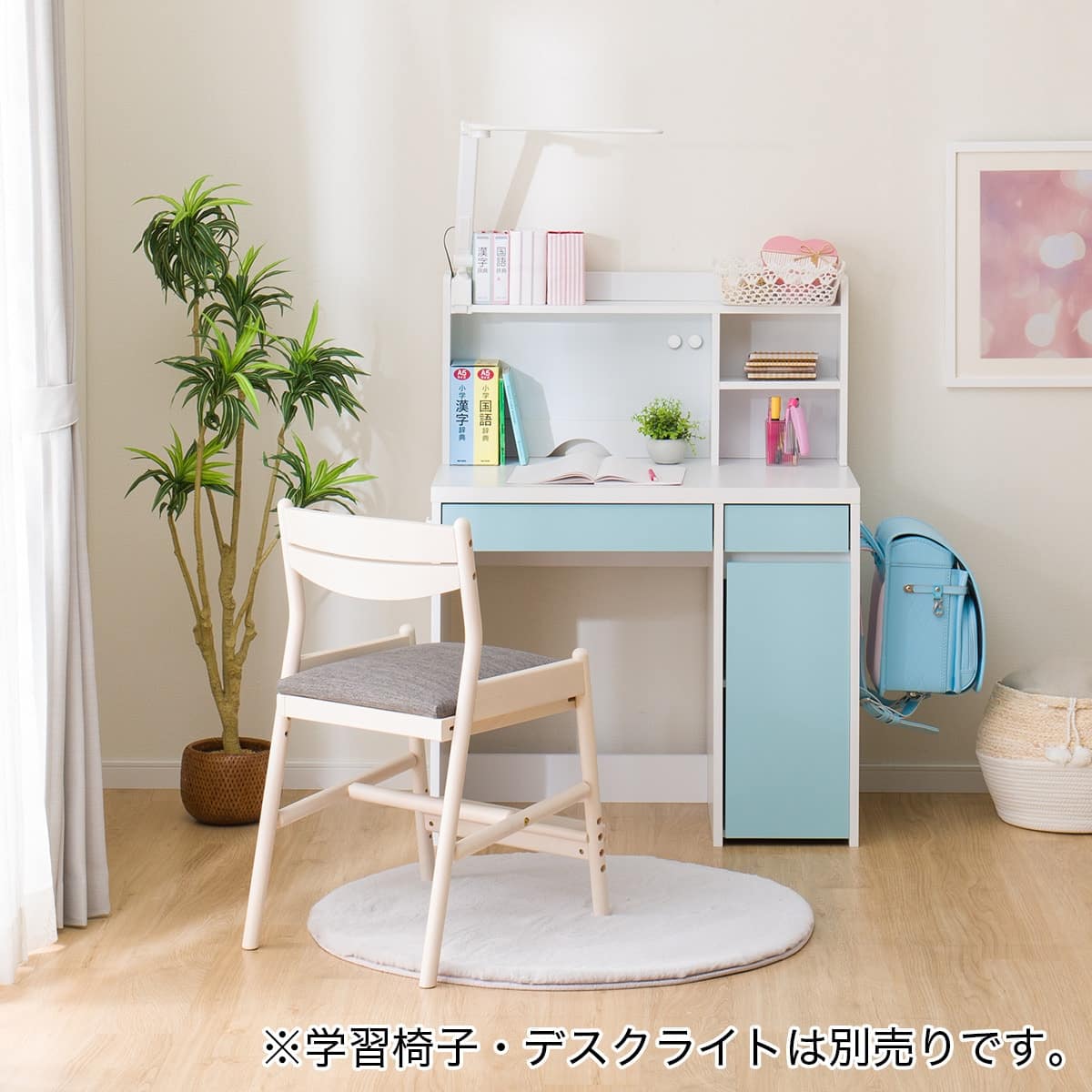上棚付きコンパクトデスク (ES23 WH/BL) | ニトリネット【公式】 家具