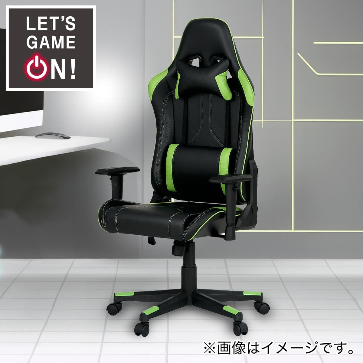 ゲーミングチェア(GM707 BK/GR) | ニトリネット【公式】 家具