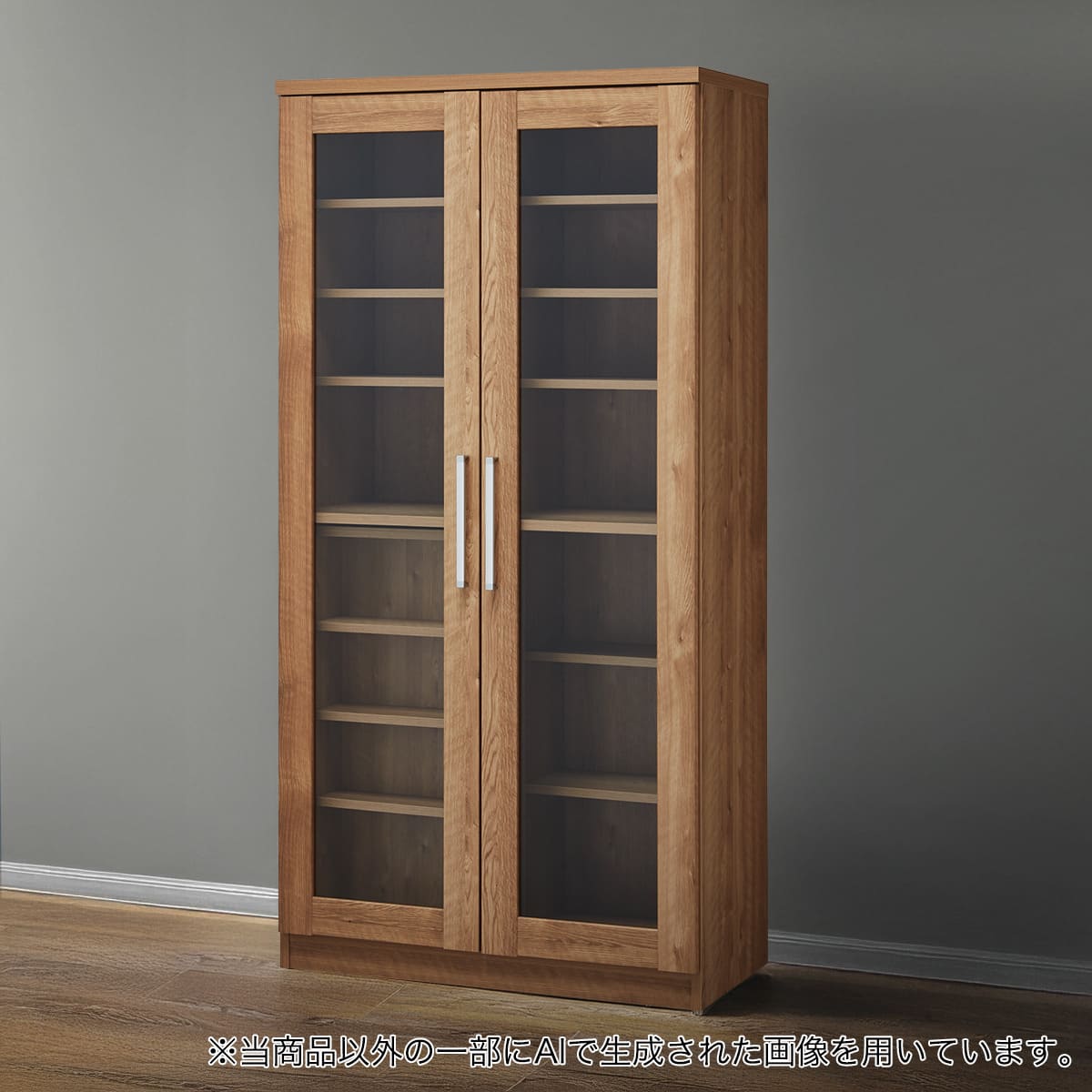 スライド本棚(DM001 LBR) | ニトリネット【公式】 家具・インテリア通販