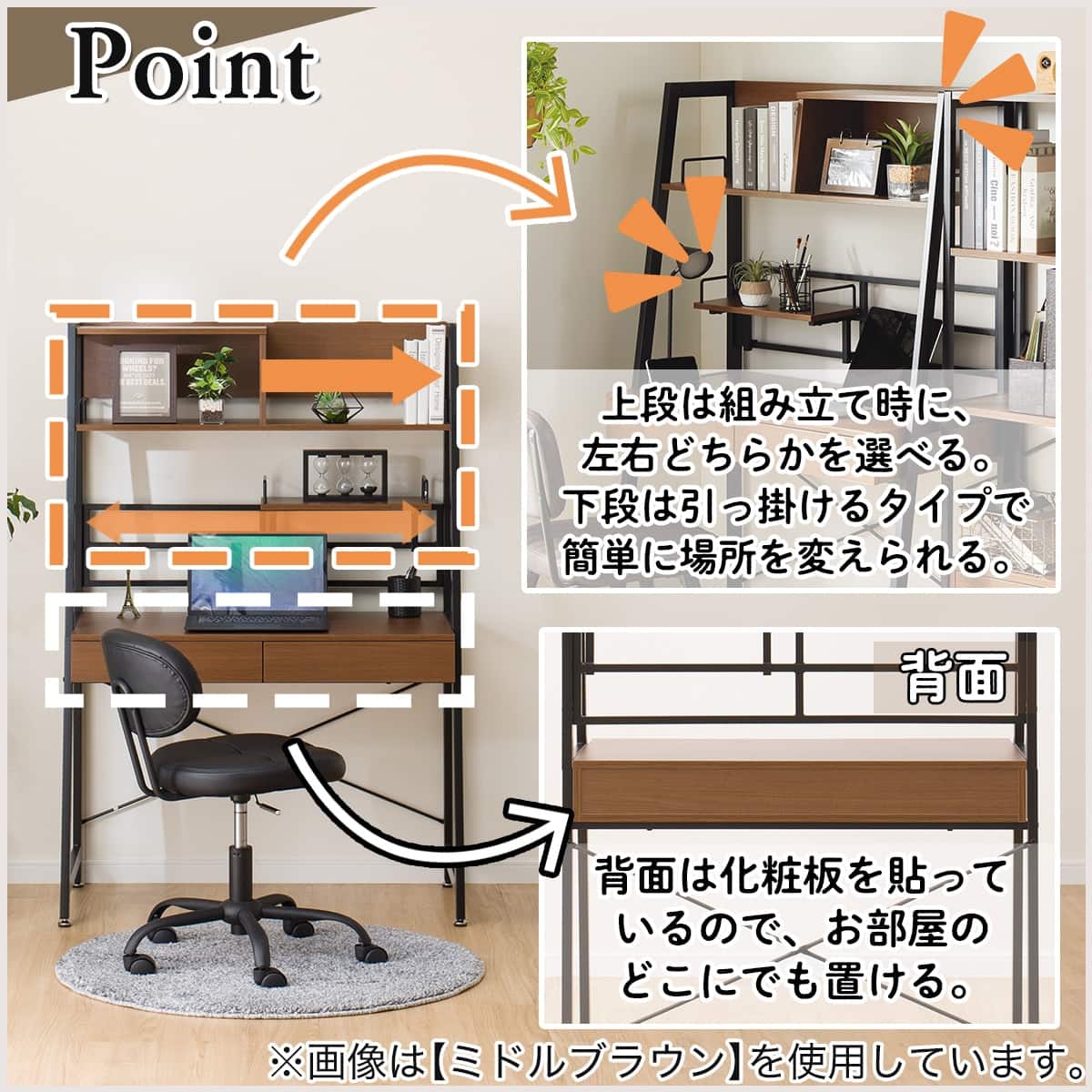 省スペースデスク(RB001 93 WW) | ニトリネット【公式】 家具